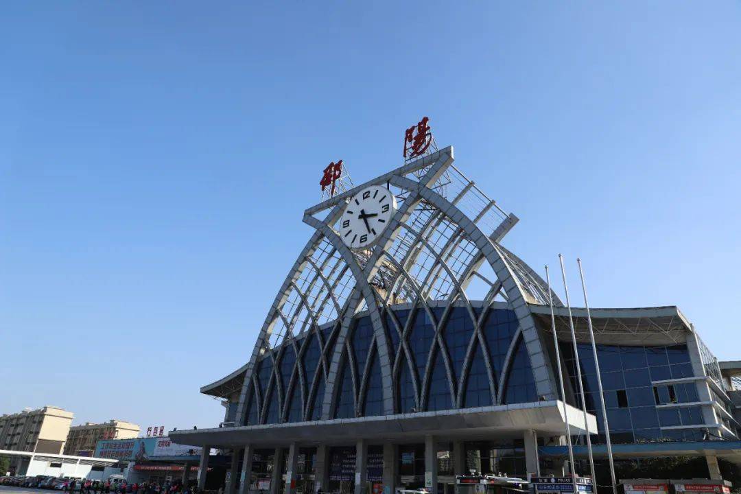 邵陽(yáng)將擁有12個(gè)高鐵站,新寧,武岡,綏寧,城步都有,設(shè)在.