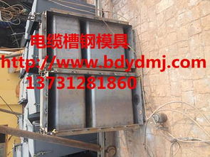 精品推薦 北閻莊悅達(dá)模具機械加工廠