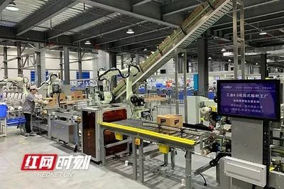 推動產(chǎn)業(yè)再上新臺階 省委書記&ldquo;六個精準(zhǔn)&rdquo;值得深思