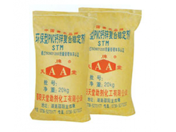 環(huán)保型PVC鈣鋅復合穩(wěn)定劑_助劑產(chǎn)品_邵陽天堂助劑化工