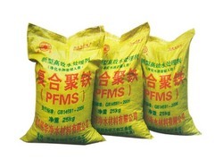 水處理劑聚合硫酸鐵、聚合硅酸硫酸鐵、復合聚鐵、硫酸鐵生產銷售和凈水劑新產品研究. - 邵陽市建華科技開發研究所 - 普通企業會員