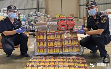 廈門海關查獲102萬件侵權日用品