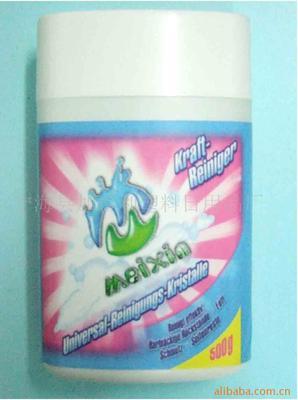 寧?？h加百利塑料日用品廠 洗衣粉產(chǎn)品列表 - 007商務(wù)站-全球網(wǎng)上貿(mào)易平臺(tái)