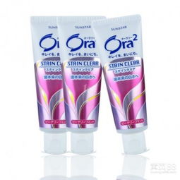 一般進出口貿易