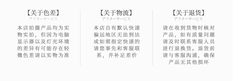 日式和風(fēng)陶瓷碗 融合美學(xué)與實(shí)用的日本餐具選擇